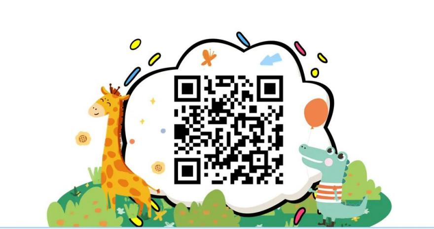 学术交流通知丨首都医科大学附属安贞医院俄红君教授来我院进行学术交流，名额有限，预约从速!