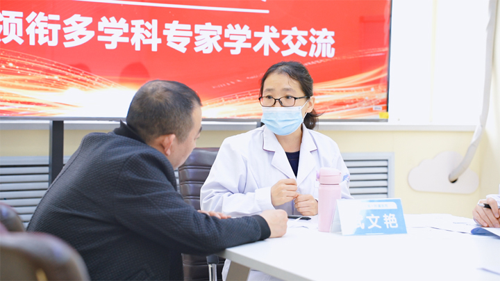 【学术交流进行时】特邀清华大学第一附属医院武文艳教授进行学术交流，助力儿童健康成长!