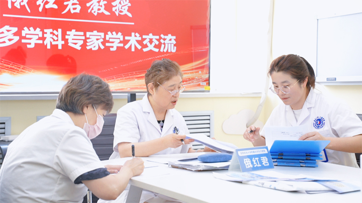 学术交流进行时|直击专家学术交流现场，直击儿童行为发育疑难病症，助力儿童健康成长
