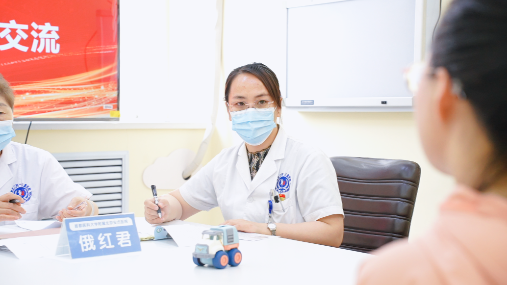 学术交流进行时|直击专家学术交流现场，直击儿童行为发育疑难病症，助力儿童健康成长
