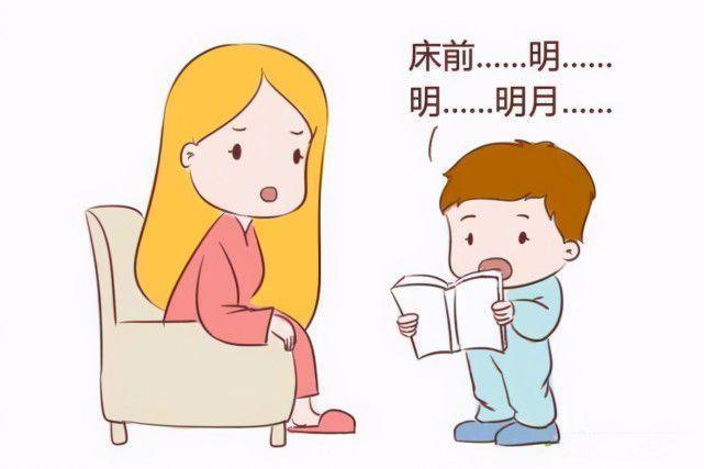 哪些因素会引起口吃?