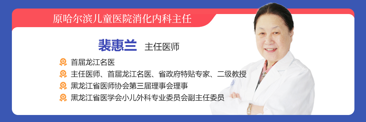 健康快讯！黑龙江附一儿童医院：九个月宝宝自闭症的表现有哪些