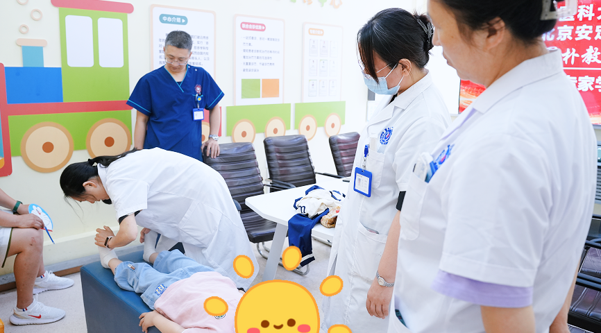 学术交流进行时 | 首都医科大学附属北京安定医院专家来我院学术交流，暑期黄金干预期火热开启!