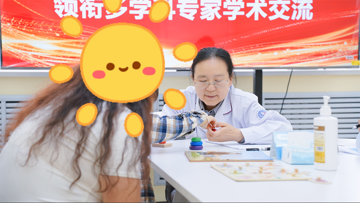 学术交流进行时 | 京哈携手共促儿童成长，我院特邀北京安定医院贾军朴教授深度交流，助力儿童成长!