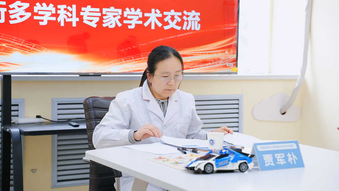 我院特邀首都医科大学附属北京安定医院贾军朴教授来院开展学术交流!号源紧张，火速预约!