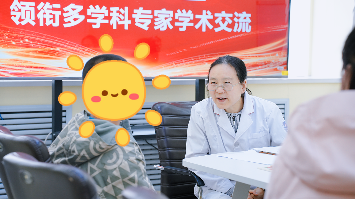 我院特邀首都医科大学附属北京安定医院贾军朴教授来院开展学术交流!号源紧张，火速预约!