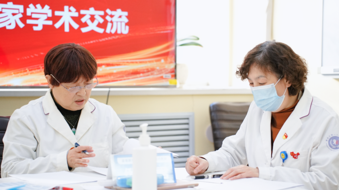 首都名医助力龙江!北京安贞医院俄红君教授莅临我院开展学术交流，共筑儿童健康成长之路!