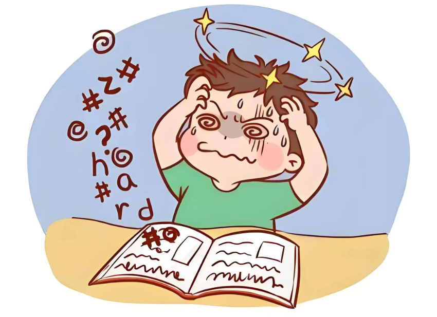 当学习变成一场艰难的攀登：解码儿童学习困难的成长密码